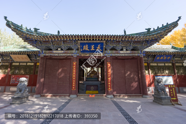 雷音寺