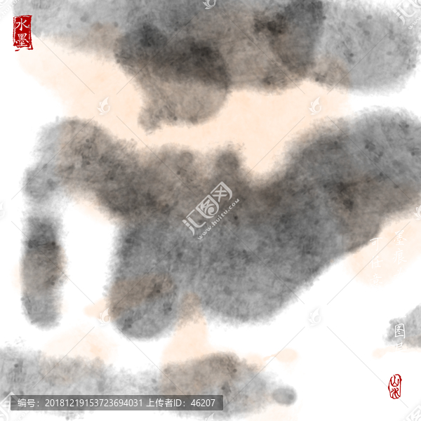 水墨肌理