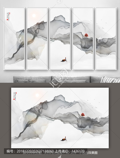 新中式水墨畫