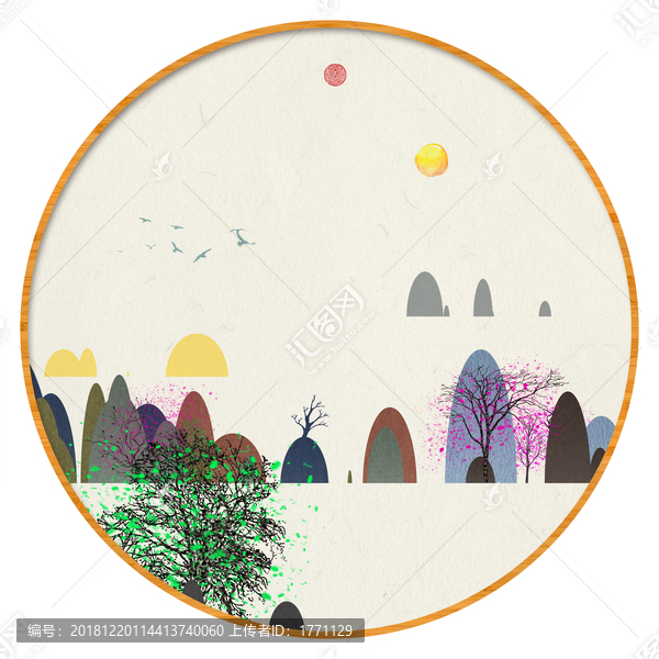 水墨山水無框畫