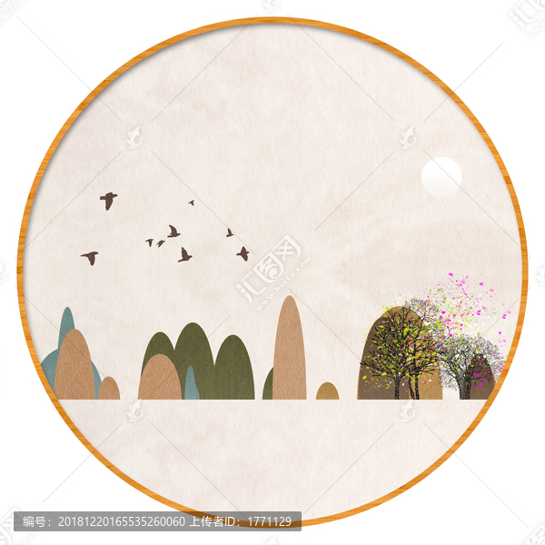 潑墨寫意抽象畫