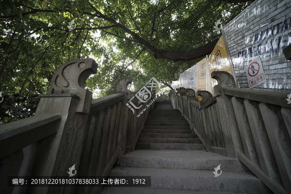 山城步道