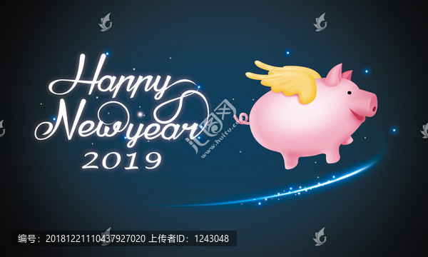 2019猪年卡片