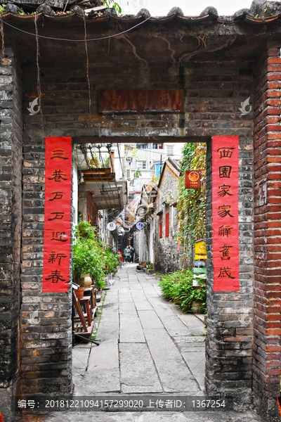 小洲村街景