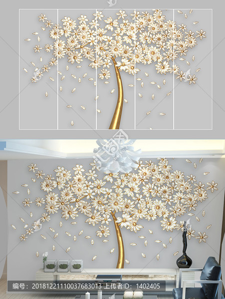 唯美婚房白色花朵3d立体浮雕