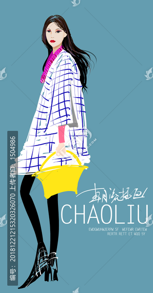 時尚插畫手繪美女