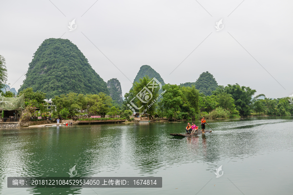 桂林山水