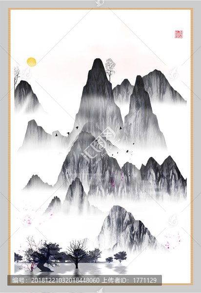 水墨無框畫