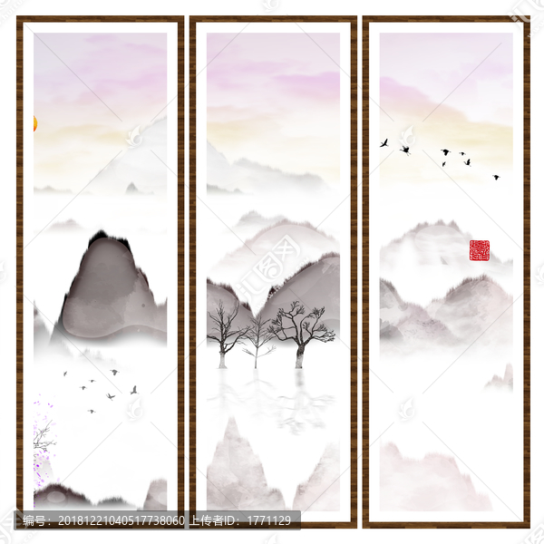 水墨山水無(wú)框畫