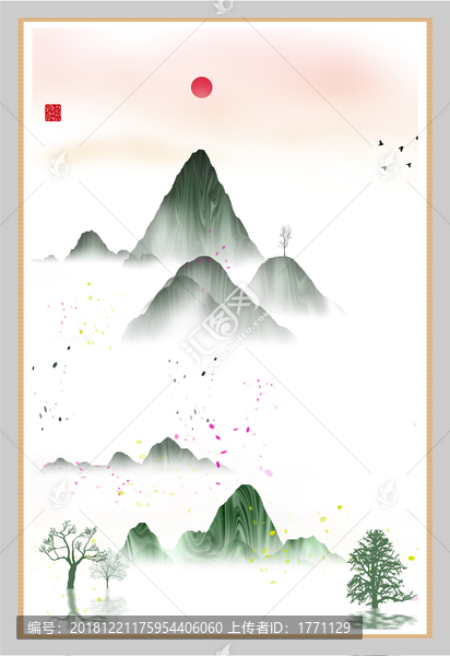 現(xiàn)代抽象水墨山水畫