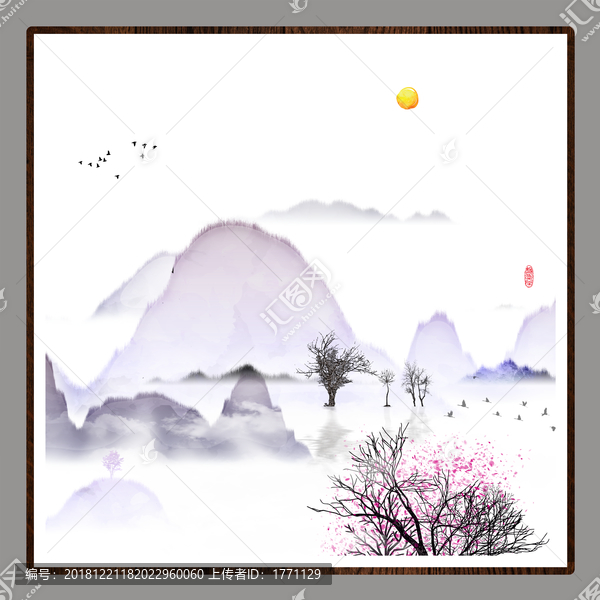 意境彩墨抽象畫(huà)