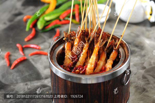 木桶串串虾
