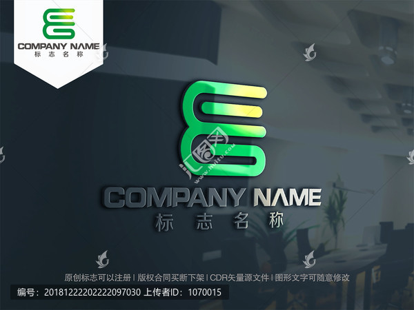 字母EG字母GE