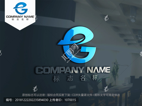 字母eG字母Ge