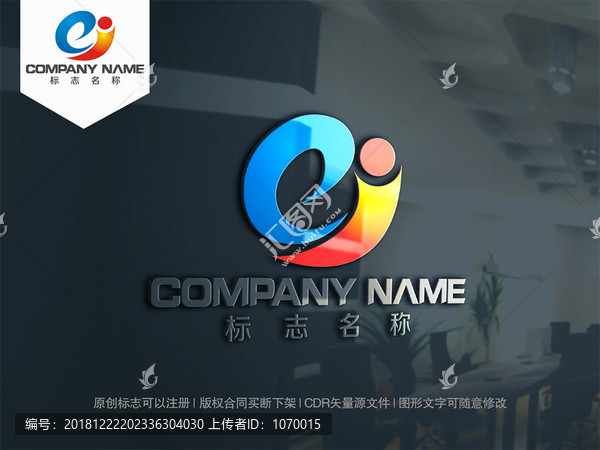 字母Je字母eJ