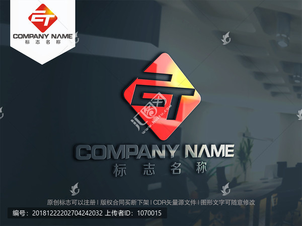字母ET字母TE