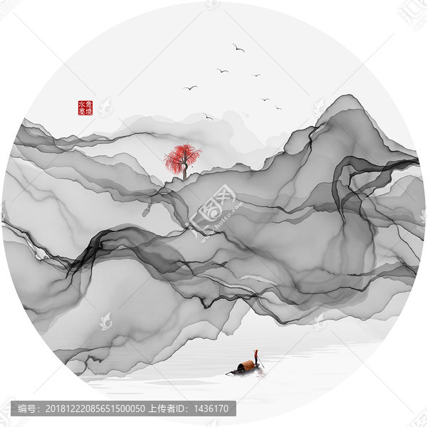 客廳沙發(fā)電視墻山水畫背景