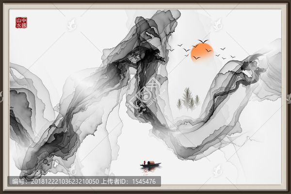 水墨裝飾畫(huà)抽象山水畫(huà)