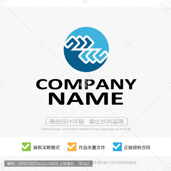 G字母LOGO