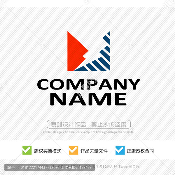 M字母LOGO