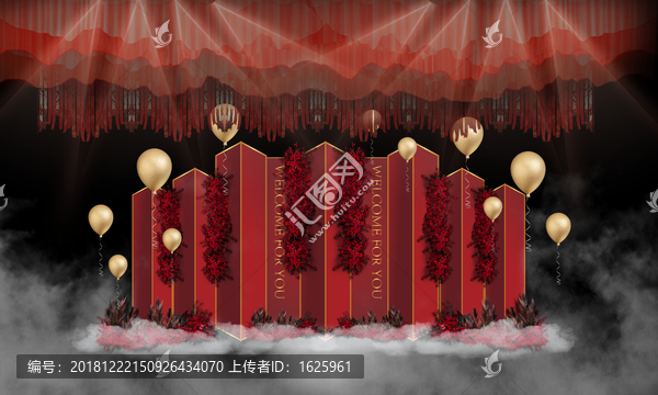 紅金色時(shí)尚婚禮