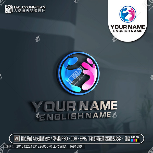 瑜伽健身LOGO足療LOGO