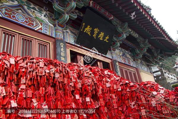 香山寺大殿