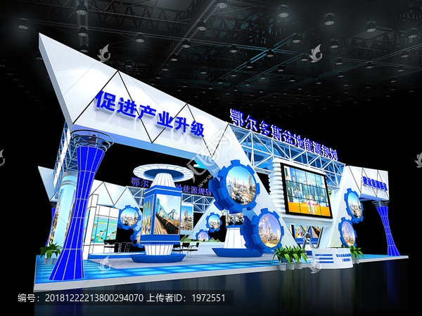現(xiàn)代科技展位模型