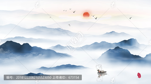 鸿运当头山水画