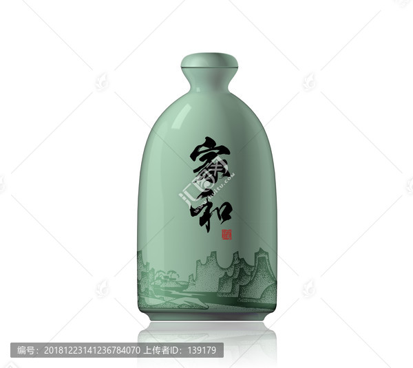 酒瓶
