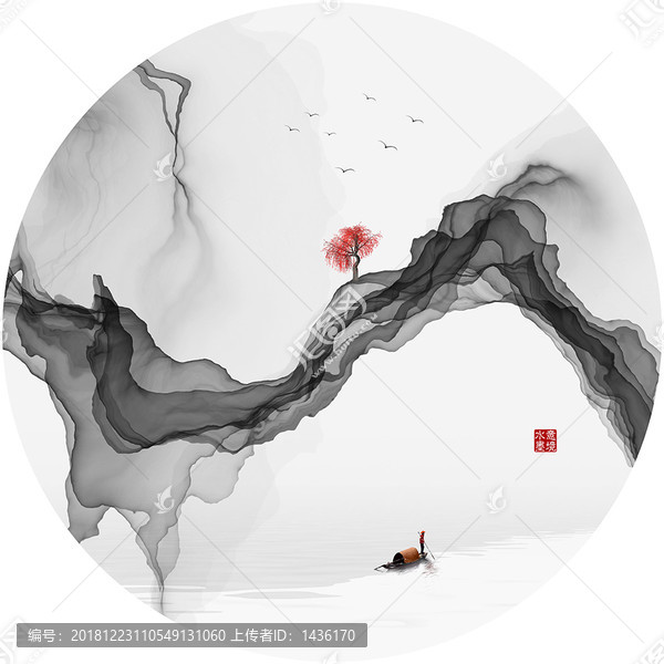 新中式水墨抽象畫(huà)