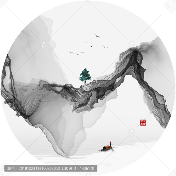 寫意山水裝飾畫