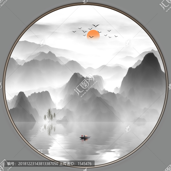 水墨山水