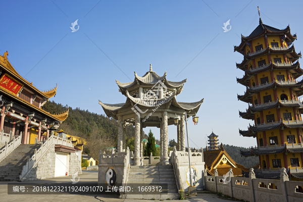 太極亭