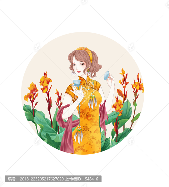 飲茶的旗袍女子2
