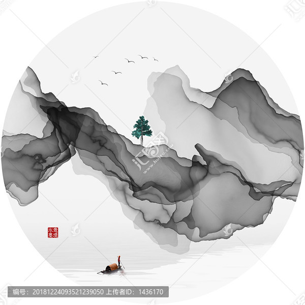 意境畫