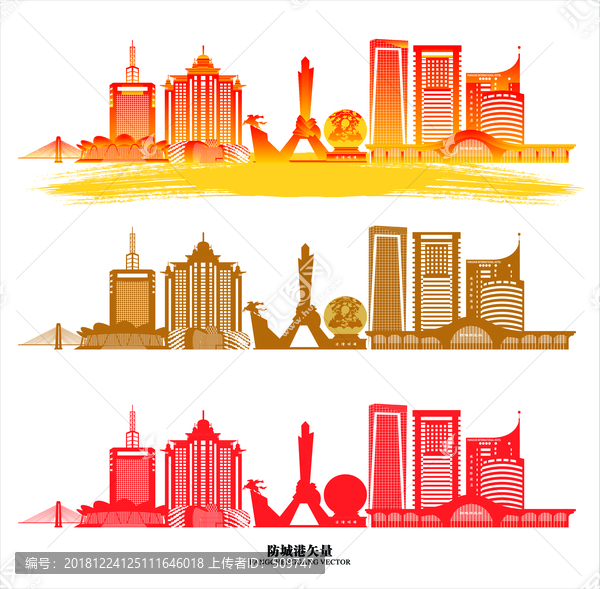 防城港