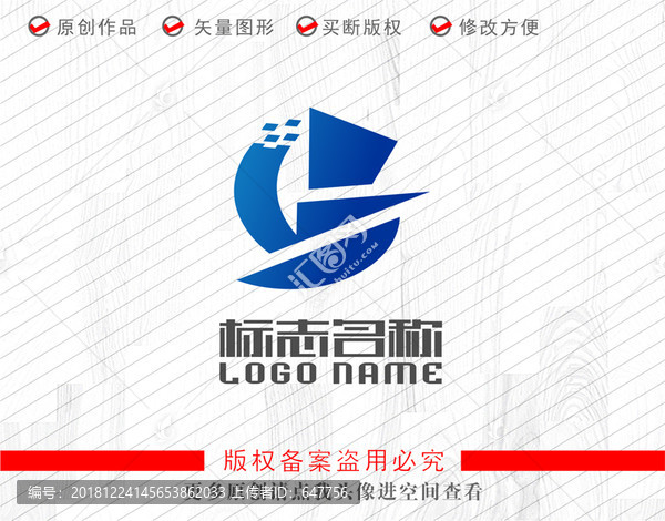 建筑地产科技帆船logo