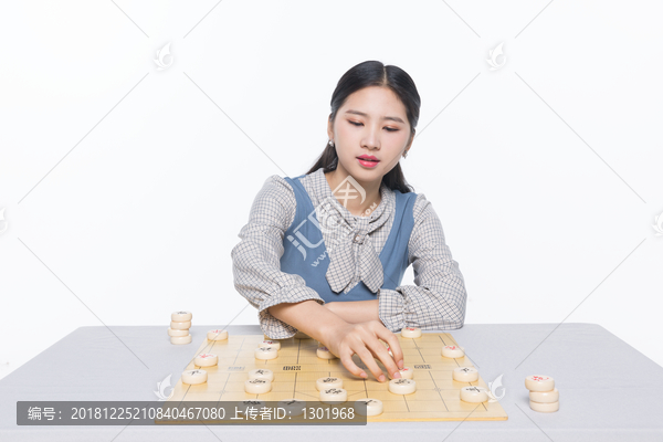 中国象棋图片素材下载