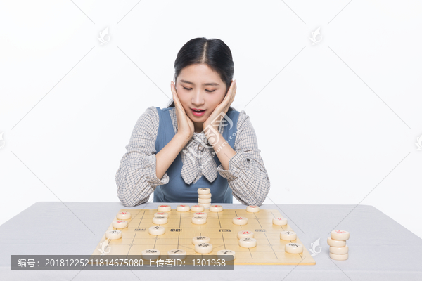 中国象棋图片素材下载