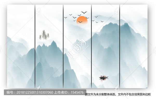 裝飾畫