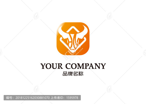 牛品牌logo