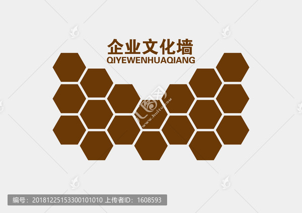 企業(yè)照片墻