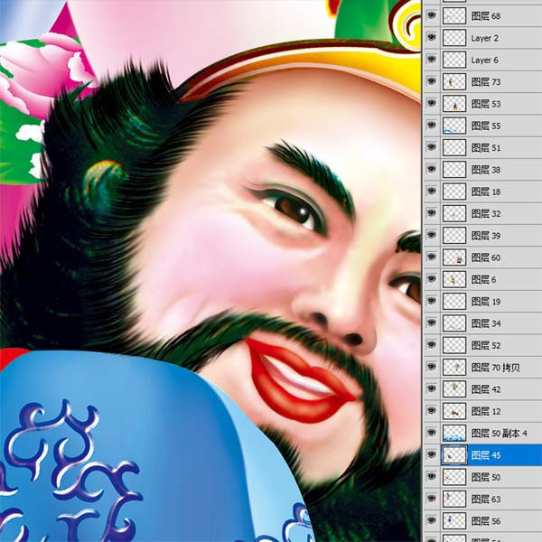 八仙過海