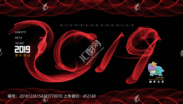 2019豬年