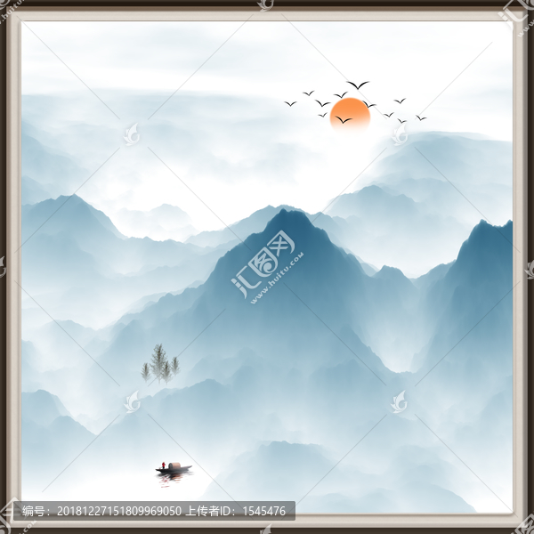 水墨山水