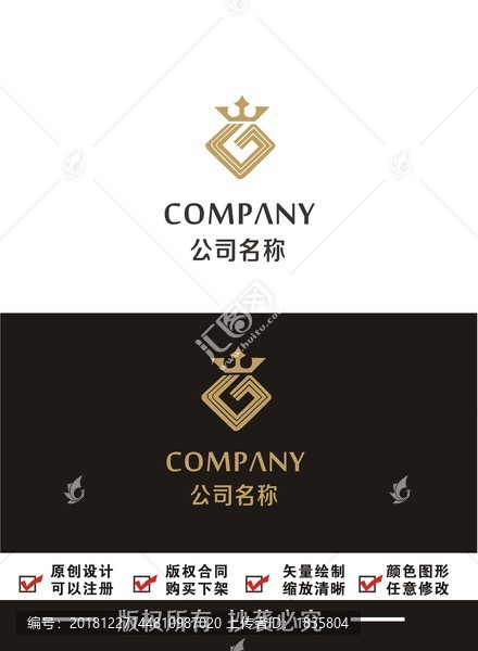 G字母logo