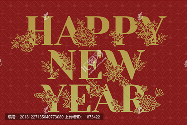 新年快樂(lè)與花卉裝飾