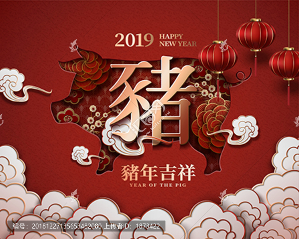 豬年吉祥賀卡與白色祥云背景