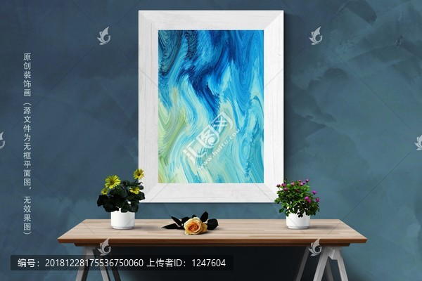 裝飾畫